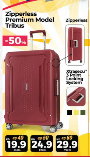 Luggage in Lulu Hypermarket , Kuwait Offers - Kuwait Trolley available at Lulu Hypermarket in Kuwait - Jahra Governorate