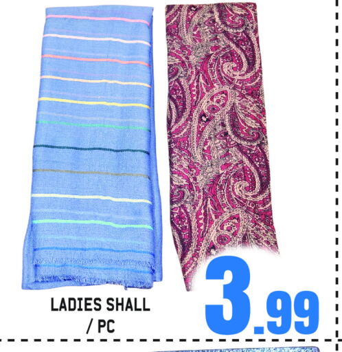 available at GIFT MART- Sharjah in UAE - Sharjah / Ajman