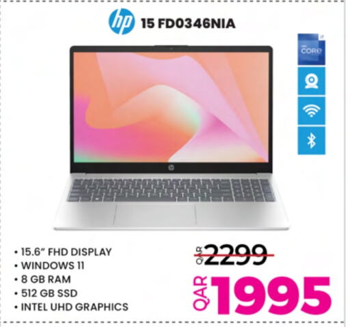 Computer & Laptop in Ansar Gallery, Qatar Offers - Qatar available at Ansar Gallery in Qatar - Al Khor