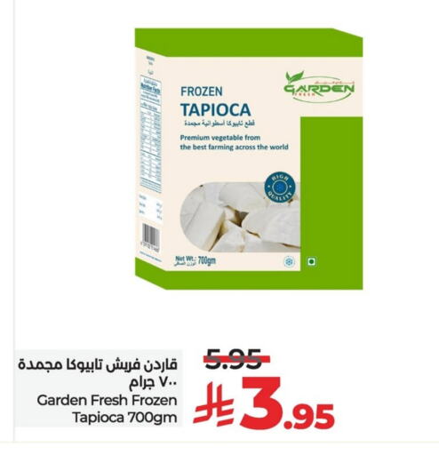 فواكه وخضار مجمدة in لولو هايبرماركت, المملكة العربية السعودية Offers - المملكة العربية السعودية available at لولو هايبرماركت in مملكة العربية السعودية, السعودية, سعودية - سيهات