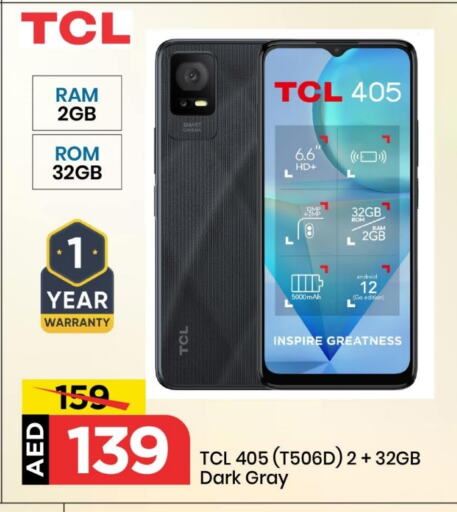 TCL available at Mark & Save in UAE - Sharjah / Ajman