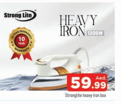 Small Appliances in AL MADINA, UAE Offers - United Arab Emirates Ironbox available at AL MADINA in UAE - Sharjah / Ajman
