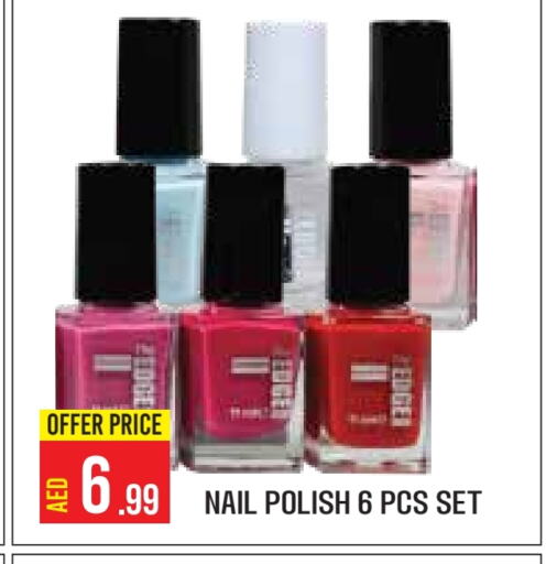 available at Baniyas Spike  in UAE - Abu Dhabi