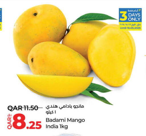 فاكهة طازجة in لولو هايبرماركت, قطر Offers - قطر مانجو from India available at لولو هايبرماركت in قطر - الشحانية
