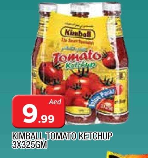 كيمبال كاتشب الطماطم available at المدينة in الإمارات العربية المتحدة , الامارات - الشارقة / عجمان