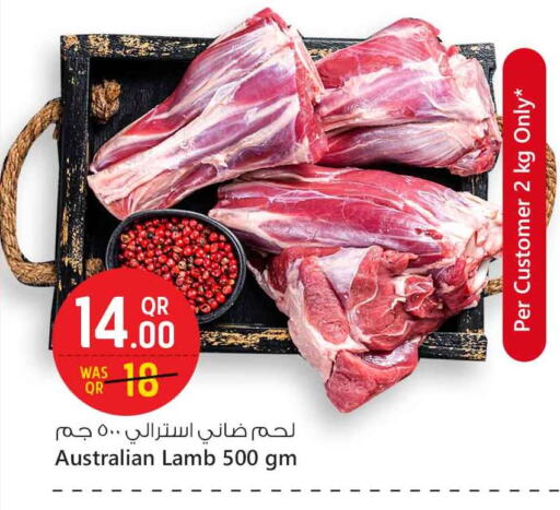 لحم الضأن / الغنم available at سفاري هايبر ماركت in قطر - الدوحة