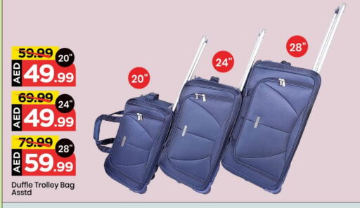 Trolley available at Mark & Save in UAE - Sharjah / Ajman