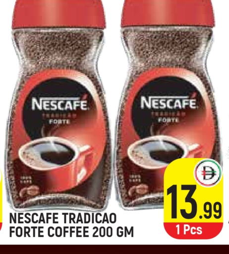 NESCAFE Coffee available at Baniyas Spike  in UAE - Sharjah / Ajman