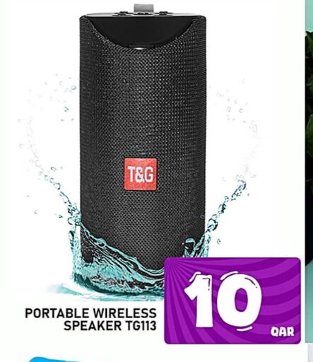 Speaker available at Passion Hypermarket in Qatar - Al Shamal