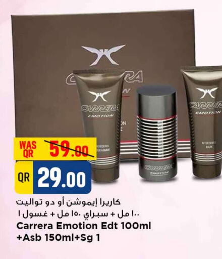 available at مرزا هايبرماركت in قطر - الشمال