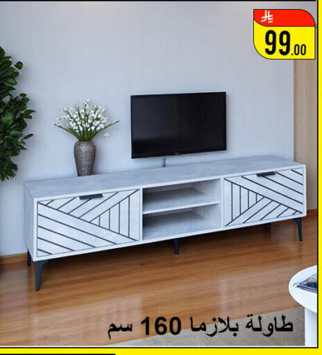 أثاث المنزل in ركن العائلة, المملكة العربية السعودية Offers - المملكة العربية السعودية available at ركن العائلة in مملكة العربية السعودية, السعودية, سعودية - حائل