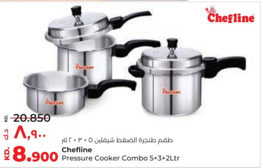 available at Lulu Hypermarket  in Kuwait - Jahra Governorate