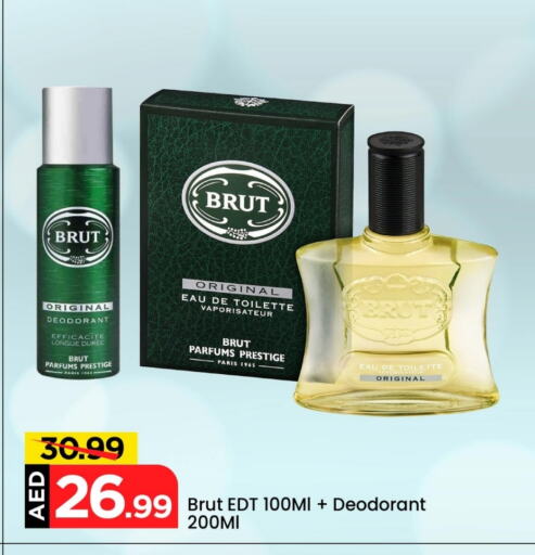 Fragrance in Mark & Save, UAE Offers - United Arab Emirates available at Mark & Save in UAE - Dubai