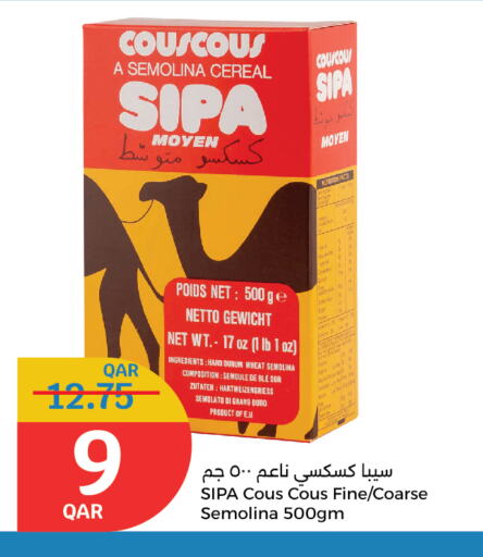 available at City Hypermarket in Qatar - Al Wakra