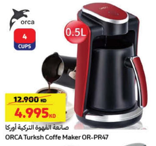 ORCA Coffee Maker available at Carrefour in Kuwait - Ahmadi Governorate