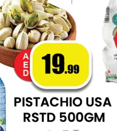 Dried Fruits & Dates in Zain Mart Supermarket, UAE Offers - United Arab Emirates available at Zain Mart Supermarket in UAE - Ras al Khaimah