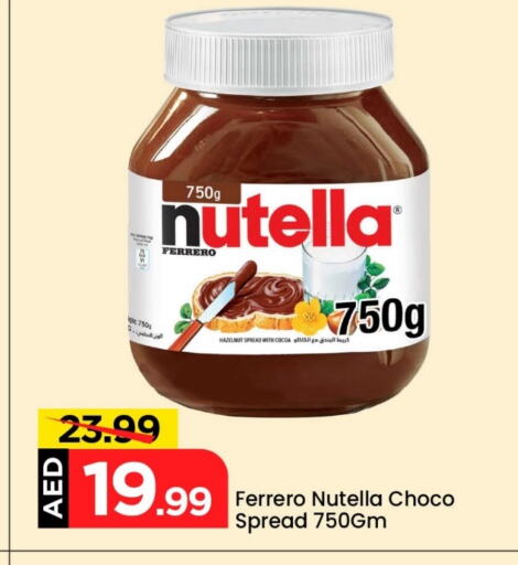 Sauces & Spreads in Mark & Save, UAE Offers - United Arab Emirates available at Mark & Save in UAE - Abu Dhabi