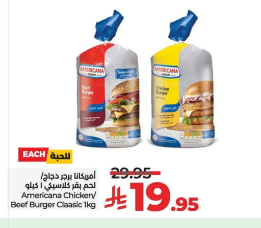 AMERICANA Beef available at LULU Hypermarket in KSA, Saudi Arabia, Saudi - Al Hasa