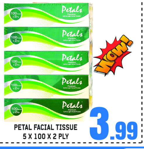 available at GIFT MART- Sharjah in UAE - Sharjah / Ajman