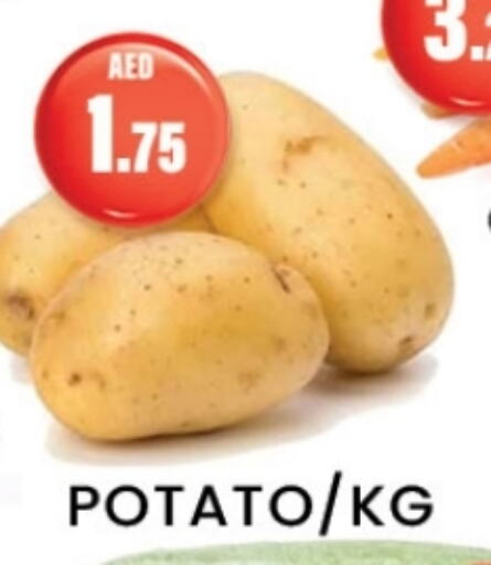 Potato available at Zain Mart Supermarket in UAE - Ras al Khaimah
