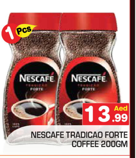 NESCAFE Coffee available at Baniyas Spike  in UAE - Abu Dhabi