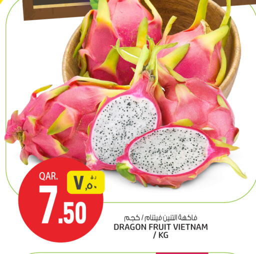 Fresh Fruits in Saudia Hypermarket, Qatar Offers - Qatar Dragon fruits from Vietnam available at Saudia Hypermarket in Qatar - Al-Shahaniya