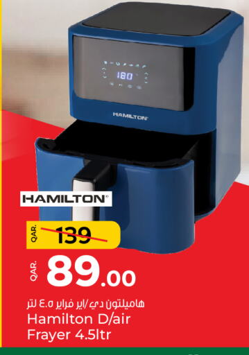 available at Paris Hypermarket in Qatar - Umm Salal