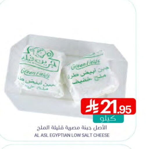 available at اسواق المنتزه in مملكة العربية السعودية, السعودية, سعودية - القطيف‎