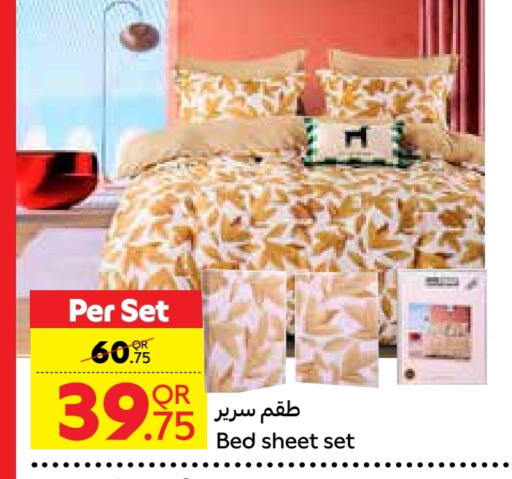available at Carrefour in Qatar - Al Khor