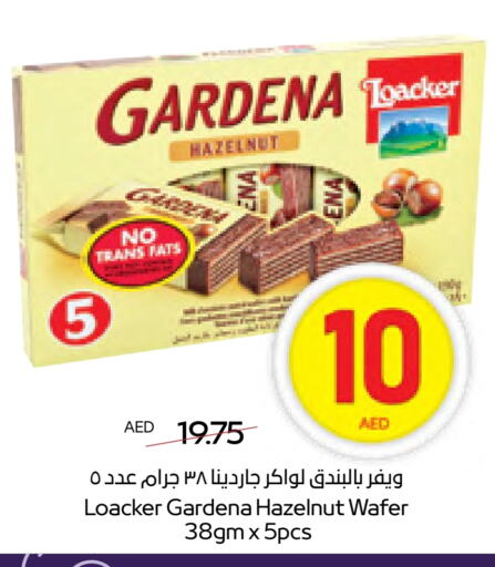 Biscuits in ADCOOP, UAE Offers - United Arab Emirates available at ADCOOP in UAE - Abu Dhabi