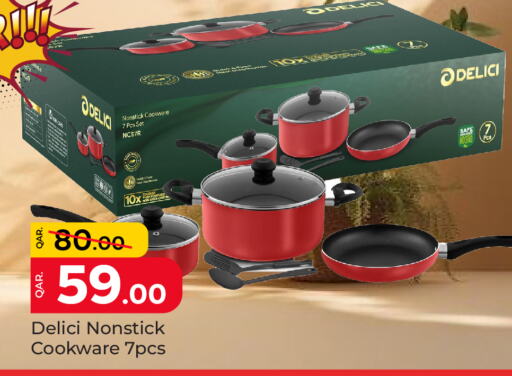 available at Paris Hypermarket in Qatar - Al Rayyan