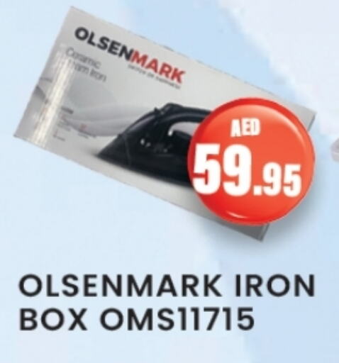OLSENMARK Ironbox available at Zain Mart Supermarket in UAE - Ras al Khaimah