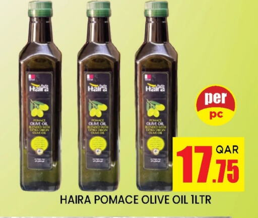 available at Doha Stop n Shop Hypermarket in Qatar - Al Rayyan