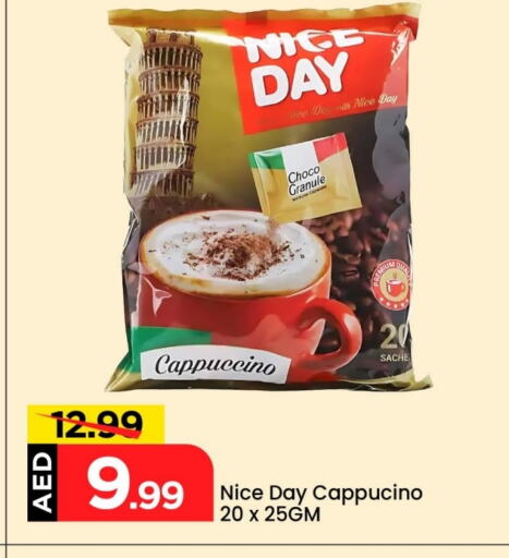 available at Mark & Save in UAE - Abu Dhabi