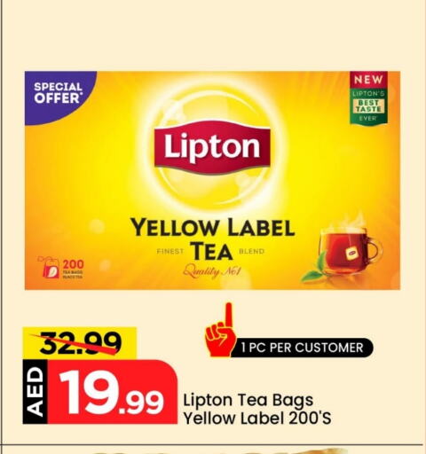 Tea Bags available at Mark & Save in UAE - Abu Dhabi