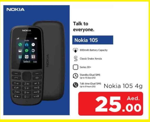 NOKIA available at AL MADINA in UAE - Sharjah / Ajman