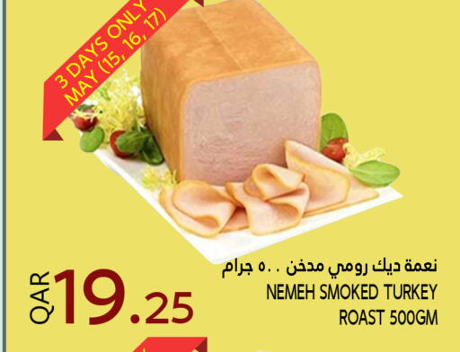 available at Food Palace Hypermarket in Qatar - Doha