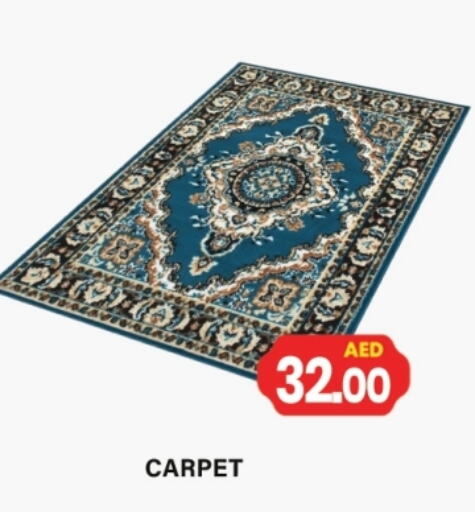 تأثيث وديكورات المنزل in جلف هايبرماركت ذ.م.م, UAE Offers - الإمارات العربية المتحدة available at جلف هايبرماركت ذ.م.م in الإمارات العربية المتحدة , الامارات - رَأْس ٱلْخَيْمَة