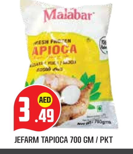Frozen Fruits & Veg in Baniyas Spike , UAE Offers - United Arab Emirates available at Baniyas Spike in UAE - Abu Dhabi