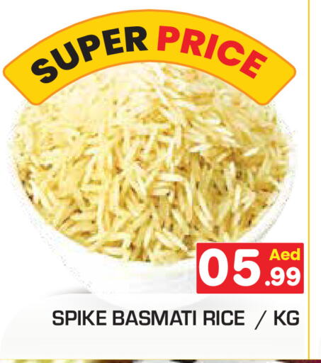 Basmati / Biryani Rice available at Baniyas Spike  in UAE - Abu Dhabi