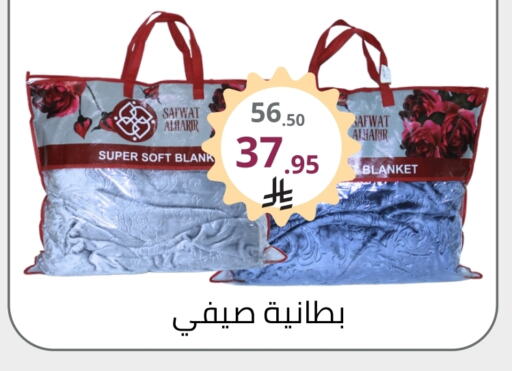 تأثيث وديكورات المنزل in فوق الوصف, المملكة العربية السعودية Offers - المملكة العربية السعودية available at فوق الوصف in مملكة العربية السعودية, السعودية, سعودية - الرياض