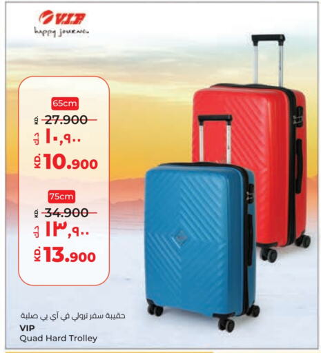 Trolley available at Lulu Hypermarket  in Kuwait - Jahra Governorate