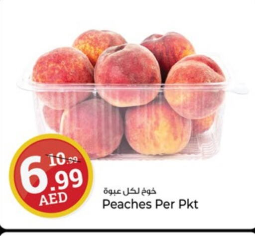 Peach available at Kenz Hypermarket in UAE - Sharjah / Ajman