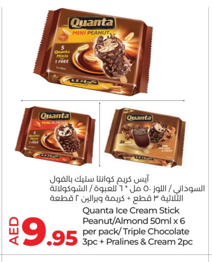 available at Lulu Hypermarket in UAE - Dubai