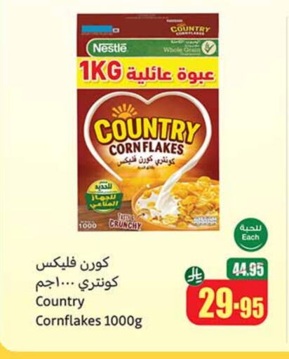 NESTLE COUNTRY Corn Flakes available at Othaim Markets in KSA, Saudi Arabia, Saudi - Al Hasa