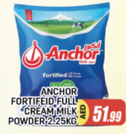 ANCHOR Milk Powder available at AL MADINA in UAE - Sharjah / Ajman