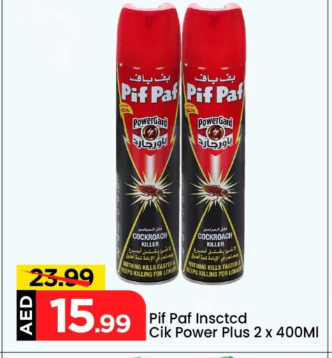 PIF PAF available at Mark & Save in UAE - Abu Dhabi