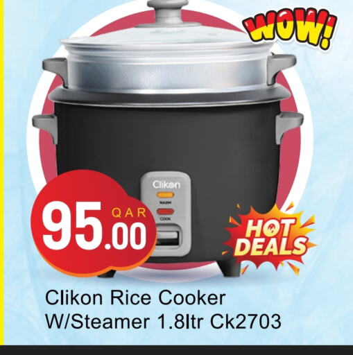 Kitchen Appliance in G MAX Hypermarket, Qatar Offers - Qatar CLIKON Rice Cooker available at G MAX Hypermarket in Qatar - Doha