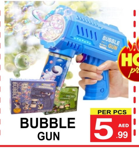 available at Friday Center in UAE - Dubai