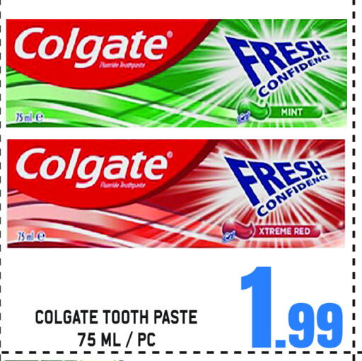 COLGATE Toothpaste available at GIFT MART- Sharjah in UAE - Sharjah / Ajman